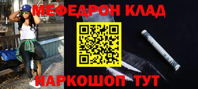 ПСИЛОЦИБИНОВЫЕ ГРИБЫ Бийск