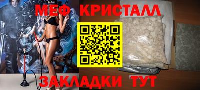 наркотики Берёзовский