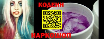 ПСИЛОЦИБИНОВЫЕ ГРИБЫ Бийск