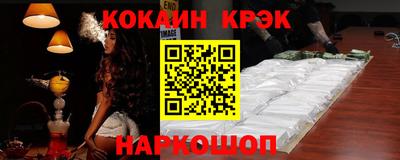 эйфоретик Беслан