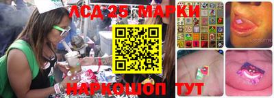 эйфоретик Беслан