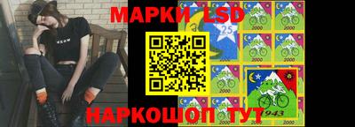наркотики Берёзовский