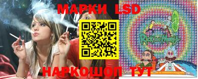 эйфоретик Беслан