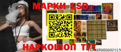наркотики Берёзовский