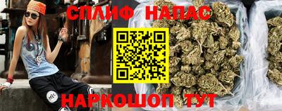 эйфоретик Беслан