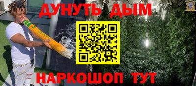 эйфоретик Беслан
