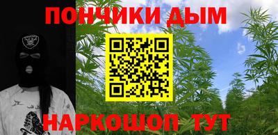 ПСИЛОЦИБИНОВЫЕ ГРИБЫ Бийск