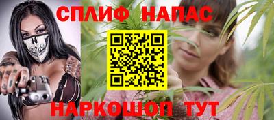 ПСИЛОЦИБИНОВЫЕ ГРИБЫ Бийск