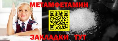 наркотики Берёзовский