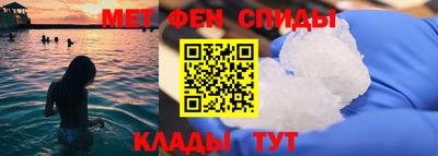 наркотики Берёзовский