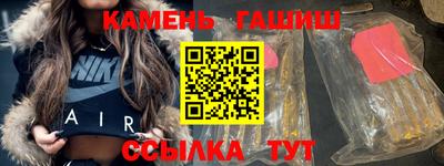 эйфоретик Беслан