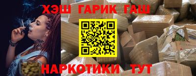 эйфоретик Беслан