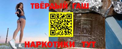 эйфоретик Беслан